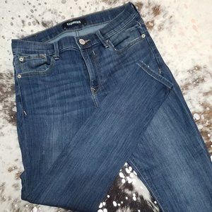 *NWOT* Express Jegging